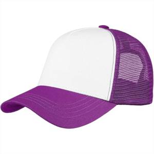Wholesale 5-Panel Mesh <b>Baseball</b> <b>Cap</b> Custom Embroidered Logo Trucker <b>Caps</b> For Men With OEM Service - Product Image 5