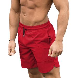 Gym Men <b>Short</b> <b>Shorts</b> Training Designer Polyester Men <b>Shorts</b> Fitness Running Workout Gym <b>Sports</b> <b>Shorts</b> for Men 2026 - Product Image 5