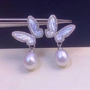 Pendientes Colgantes de Perlas con Mariposa Francesa Minimalistas, Novedad 2024, Elegantes y a la Moda con un Toque de Lujo Ligero - Product Image 2