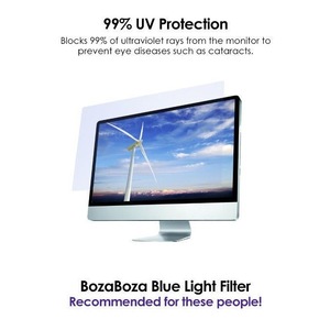 Filtre anti-lumière bleue BLC15.6 "W, protection des yeux, écran 15,6 pouces, filtre pour moniteur, protection des yeux pour la productivité, précision des couleurs, non toxique - Product Image 3