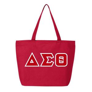 Sacs à bandoulière réutilisables de haute qualité, sacs fourre-tout promotionnels tendance avec poignées confortables pour un usage quotidien - Product Image 5