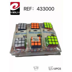 Cube magique 3x3x3, lot de 12 pièces, jouet pour enfants et adultes - Product Image 1