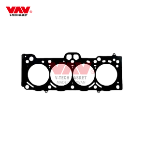 7A-FE 11115-16120 Cylinder Head <b>Gasket</b> for TOYOTA GASOLINE - Product Image 2