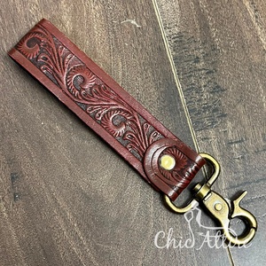 Super Offre de Septembre : Porte-clés en Cuir Véritable Fait Main, Orné de Motifs Floraux Western, avec Dragonne, Personnalisable – Idéal comme Cadeau - Product Image 1