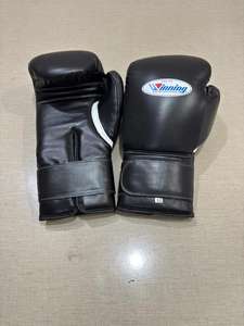 Gants de boxe professionnels 2025 de haute qualité, imperméables, respirants, noirs, avec sangle personnalisée, en cuir véritable, pour l'entraînement et la compétition MS-BG-08 - Product Image 4
