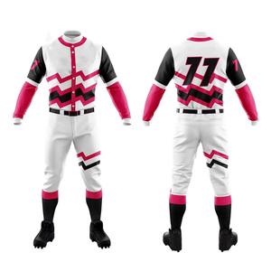 Uniforme de baseball à manches longues, tissu extensible de qualité supérieure, design respirant, adapté aux jeux et à l'entraînement en intérieur et en extérieur - Product Image 5
