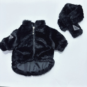 Nuevo Abrigo <span class=keywords><strong>de</strong></span> Piel para Mascotas <span class=keywords><strong>de</strong></span> Moda para Otoño e Invierno, en Oferta, para <span class=keywords><strong>Bulldog</strong></span> Francés, Corgi, Bichón, <span class=keywords><strong>Perros</strong></span> Pequeños y Medianos, Ropa Cálida para Mascotas - Product Image 2