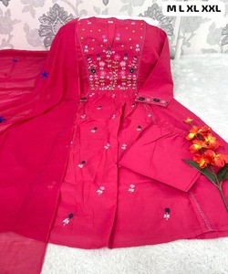 Salwar Kameez Dupatta de Algodón Rosa Bordado, Ropa Tradicional para Mujer, Estilo India Pakistán, Casual, Largo hasta el Tobillo, SHAGUN 85530 - Product Image 3