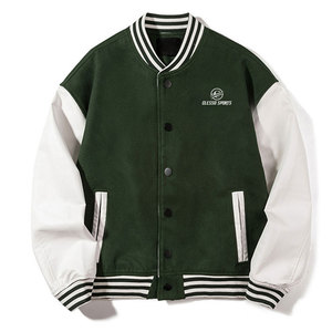 Nouvelle Arrivée 2026 – Blousons Letterman Respirants pour Hommes – Prix de Gros – Blouson d'Hiver Letterman Personnalisé - Product Image 1