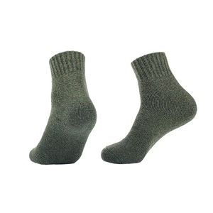 Calcetines de Media Longitud para Hombre 2026, para Otoño e Invierno, Antiolor, Absorbentes de Sudor, Transpirables, Calcetines Cortos Modernos para Baloncesto y Deportes - Product Image 1