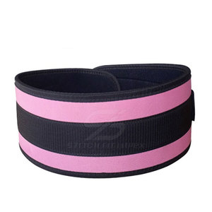 Cinturón de Protección Básico para Levantamiento de Pesas, Cinturones de Gimnasio, Precio al por Mayor 2026, Cinturón de Neopreno para Levantamiento de Pesas - Product Image 3
