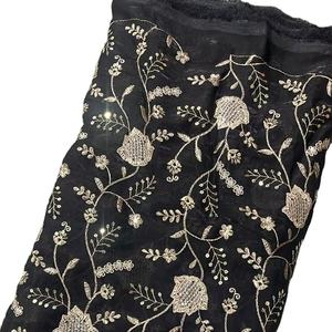 ผ้าจอร์เจตต์ปักลายดอกไม้แบบแจ็คการ์ดคุณภาพพรีเมียม สำหรับนักออกแบบ น้ำหนักปานกลาง เหมาะสำหรับชุดแต่งงานสำหรับเด็กชายและเด็กหญิง - Product Image 1