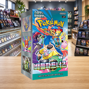 [SV9] Battle Partners Versione Coreana TCG Card Booster Box Stampa a Colori Completa Carbon Impact 30 Pacchetti per Negozi di Hobby e Rivenditori - Product Image 4