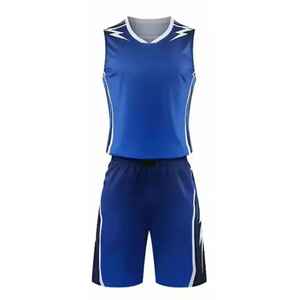 Tendance Jeunesse 2026 : Tenue de Basketball de Haute Qualité, Matériaux Supérieurs, Nouveau Design - Product Image 2