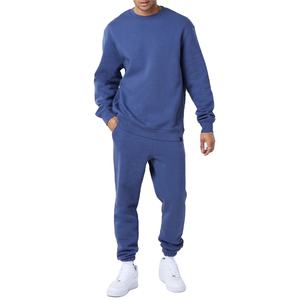 Ensemble survêtement décontracté pour homme, style 2021, sweat-shirt à capuche et pantalon de jogging, taille élastique avec cordon de serrage, chaud, 100% brodé, uni - Product Image 1