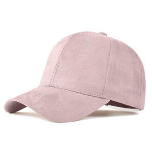 Gorra de Béisbol Unisex de Gamuza Color Borgoña, 6 Paneles, Ajustable, Color Sólido, Estilo Casual para Adultos, Uso en las Cuatro Estaciones - Product Image 3
