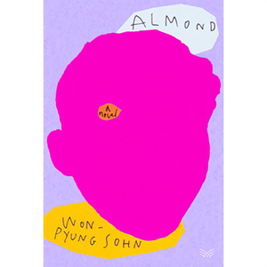 Almond de Won-pyung Sohn, Impresión de Libros de Tapa Blanda Personalizados - Product Image 2