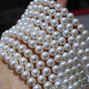 Venta Directa de Fábrica, Perlas Naturales de Agua Dulce de 4-5 mm, Casi Perfectas, con Luz Intensa, Perlas Sueltas para Collares - Product Image 1