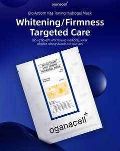 Mascarilla Facial de Hidrogel Tonificante BIO ACTIOME VITA de OGANACELL con Vitamina C Antiarrugas y Nutritiva para Todo Tipo de Piel - Product Image 3