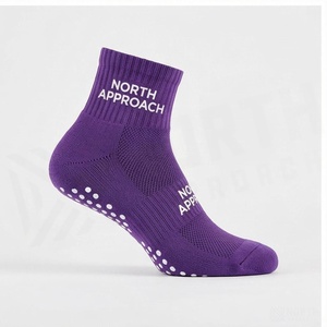 North Approach Chaussettes courtes respirantes en tricot avec imprimé lettres pour adultes, usage quotidien décontracté - Product Image 3
