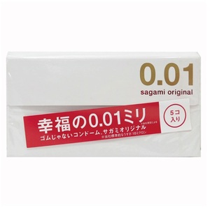 Distributeurs en gros de préservatifs de taille standard ultra-fins, <span class=keywords><strong>sans</strong></span> <span class=keywords><strong>latex</strong></span>, de marque privée, de qualité supérieure - Product Image 2