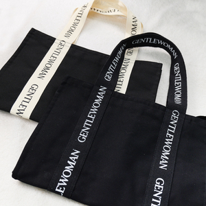 Sac à bandoulière promotionnel personnalisé, grande capacité, décontracté, réutilisable, sac fourre-tout en toile avec logo brodé ou imprimé - Product Image 4