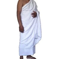Ensemble de serviettes Ihram en coton de qualité supérieure pour le Hajj et l'Omra, automne/printemps/hiver, 2 pièces, haute absorption, durable, séchage rapide, léger