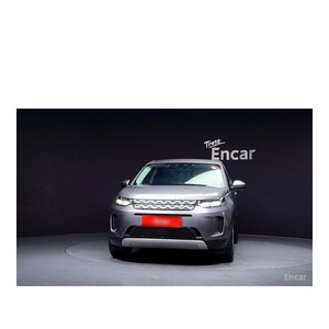 Land Rover Discovery Sport P250 S 2021/6, 31,628 km, Automático, Euro V, Volante a la Izquierda, Asientos de Cuero, Cámara Trasera - Product Image 3