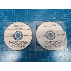 Logiciel d'exploitation de serveur Mirero OS-WInSVR-2003, utilisé comme tels qu'il est, pièces détachées d'équipement semi-conducteur de génération précédente - Product Image 3