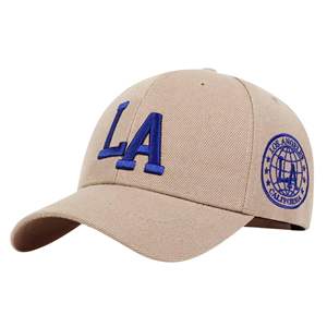 Casquette Snapback 6 Panneaux Personnalisée Sublimée en Gros, Broderie Logo 3D Personnalisée, Casquettes de Baseball à Visière Courbe en Fibre de Maille 100% Polyester - Product Image 1