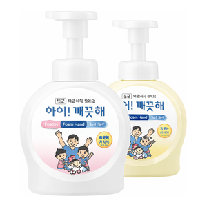 LION Antimicrobial Foaming <b>Hand</b> Soap with Glycerine 250 mL Pump <b>Bottle</b> - Product Image 3