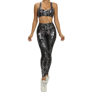 Ensembles de yoga grande taille 2026 en gros, vêtements de yoga en polyester avec logo personnalisé, leggings personnalisés pour femmes, ensemble 2 pièces - Product Image 1