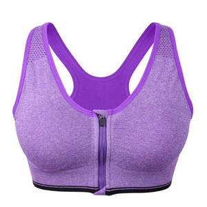 Sujetador Deportivo Sin Costuras de Alta Calidad con Cierre Frontal, Ropa de Gimnasio, Sujetador Deportivo Sin Mangas para Yoga y Ejercicio, Venta al Por Mayor de Ropa Deportiva - Product Image 1