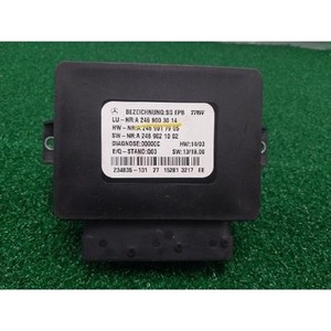 ECUs y Módulos de Computación Usados GLA 2469003014 - Product Image 1