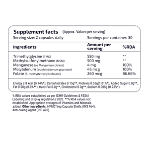 Private Label Methyl Support Veg Capsules Dietary <b>Supplement</b> OEM Manufacturer - Product Image 2