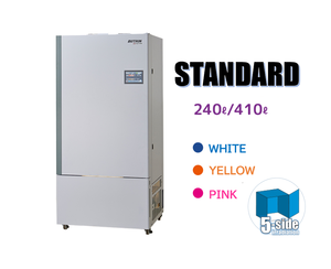 Cámara de Crecimiento de Plantas Modelo Estándar de Ahorro Energético, Dispositivos Termostáticos de Laboratorio, Cámara Climática Biotron, LED Garminator - Product Image 1