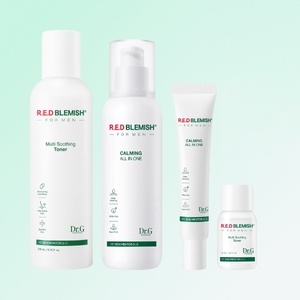 ชุดพิเศษสำหรับผู้ชาย รักษาสิวและรอยดำจากสิว สีแดง - Product Image 1