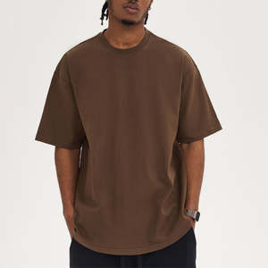 Camiseta Oversize de Corte Cuadrado para Hombre, 300g, de Tejido Grueso y Cuello Ancho, Ajuste Holgado y Sólido - Product Image 1