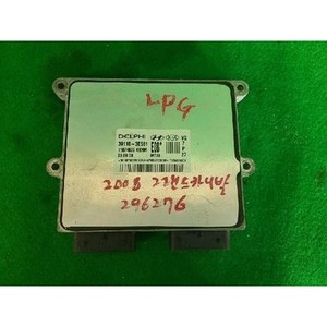 ECUs y Módulos de Computación Usados para Carnaval 391103E581 - Product Image 2