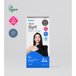 Soluzione di colore per capelli 3-in-1 colorante temporaneo per capelli marrone vino ufficiale della Corea del seme - Product Image 1