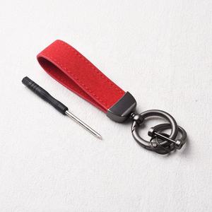Leather Keychain Rectangular Simple Durable <b>Carabiner</b> <b>Keyring</b> Multi Color Choice - Product Image 5