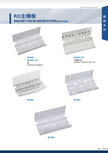 Taiwan-Made Manual 10" housing with pump 5 stage 50 75 100 g Water Filter <b>Bracket</b> RO System Water Filter Parts - Product Image 3