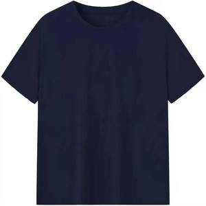 เสื้อยืดคอกลมแขนสั้นสีน้ำเงินกรมท่า ผ้าฝ้าย 100% พิมพ์ลายโลโก้ด้วยเทคนิคซิลค์สกรีน น้ำหนัก 160 กรัม เหมาะสำหรับใส่ลำลอง - Product Image 2