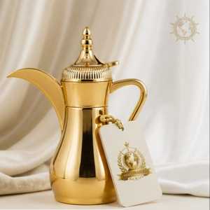 Cafetera Árabe Dallah Chapada en Oro con Grabado, Vajilla Islámica Tradicional, Termo para Bebidas Calientes, para Hostelería - Product Image 4