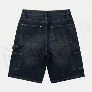 Shorts en jean délavé personnalisables pour hommes et femmes – Qualité supérieure, tendance estivale, effet soleil éclaté _1 - Product Image 2