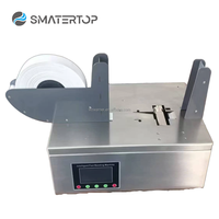 Smartertop Machine intelligente de regroupement rapide des billets de banque en métal, vitesse de regroupement de 2 secondes, largeur de bande de 20-40 mm, haute efficacité pour les devises