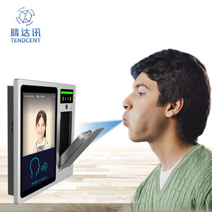 Máquina de Prueba de Alcohol Biométrica Tendcent con Reconocimiento Facial, Control de <span class=keywords><strong>Acceso</strong></span> y Asistencia, Venta Directa de Fábrica OEM ODM, Personalizable con WIFI - Product Image 1