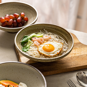 Styles de bols à soupe charmants qui complètent les recettes maison et créent une ambiance conviviale à table - Product Image 3