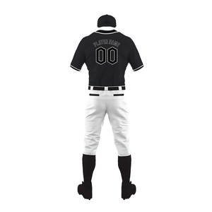 Uniforme de Béisbol Juvenil de Diseño Personalizado de Alta Calidad, Servicio OEM, Diseña Tu Propio Uniforme de Béisbol a Precio Económico - Product Image 3