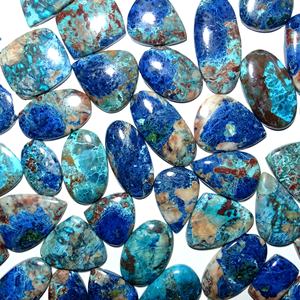 พลอยอะซูไรต์ธรรมชาติแบบหลวมรูปร่างผสมพลอยควอตซ์ขนาดสำหรับทำเครื่องประดับ - Product Image 1